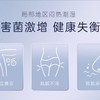 FREEMORE自由点益生菌护垫155mm*20片 商品缩略图2