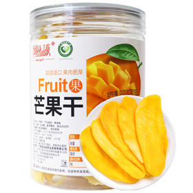 L阿比该芒果干250g*2