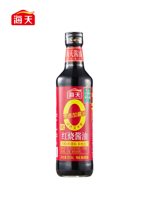 海天0添加红烧酱油500ml 商品图0