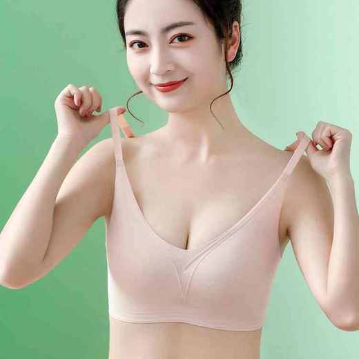 【加入购物车2件一起付款79元】氨基酸果冻乳胶内衣2件装 货号：B92323 商品图2