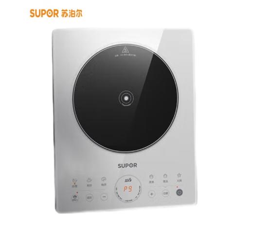 苏泊尔（SUPOR）电磁炉高强玻璃面板2200W大火力 C22-IA05 商品图0