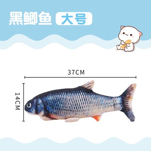 【积分商城】金多乐猫薄荷玩具鱼 商品图6