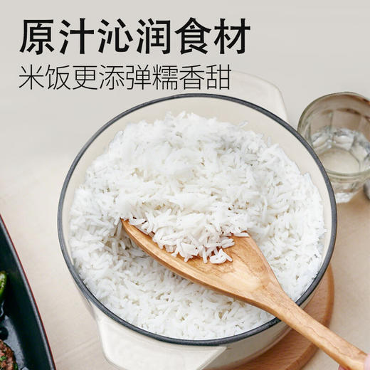 VELOSAN/温仑山 小清新珐琅锅 16cm 平锅奶锅不锈钢家用不粘锅汤锅电磁炉小锅 商品图2