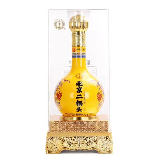 【单瓶33】永丰 北京二锅头 臻品黄龙 清香型 42度 500ml*2 整箱装 商品图1
