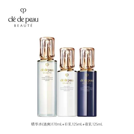 CPB护肤 商品图1