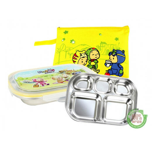 韩国 HUTOS高级不锈钢儿童餐盒（带包） 255*185*35 商品图0
