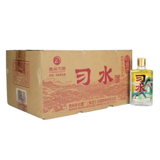2019年习酒习水醇雅香小习酒 商品图0