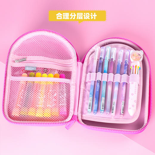 【开学季福利特惠】童学们好-3D 大容量文具盒。全国的库存都在这了❗撤柜清仓‼各大超市在售同款儿童书包文具品牌 商品图2