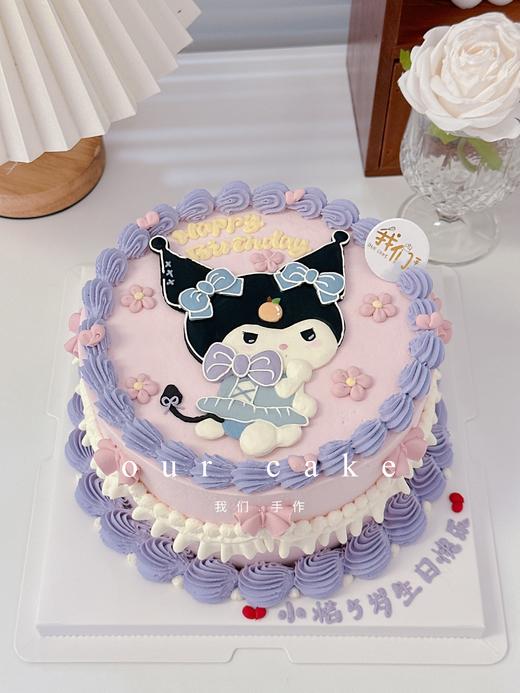 比基尼库洛米卡通复古手绘蛋糕-低糖处理无添加 商品图4