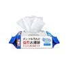 Oubido樱美堂家居清洁湿巾80片/117916 布料柔软易抽取方便清洁 商品缩略图1