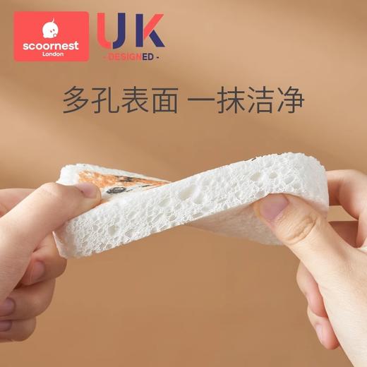 科巢木浆棉洗碗擦家用厨房刷碗宝宝刷碗筷海绵洗碗布百洁布魔力擦 商品图2