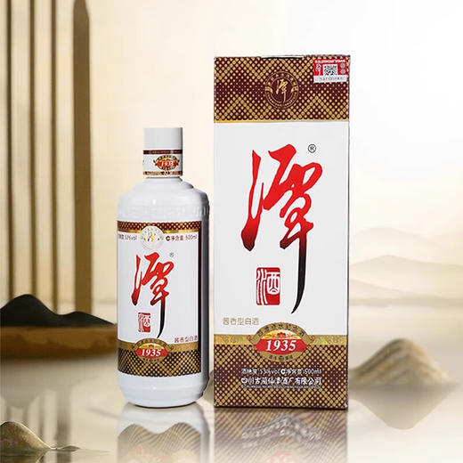 潭酒1935经典大曲坤沙 53度纯粮食酿造酱香型白酒 整箱500ml*6瓶包邮 商品图4