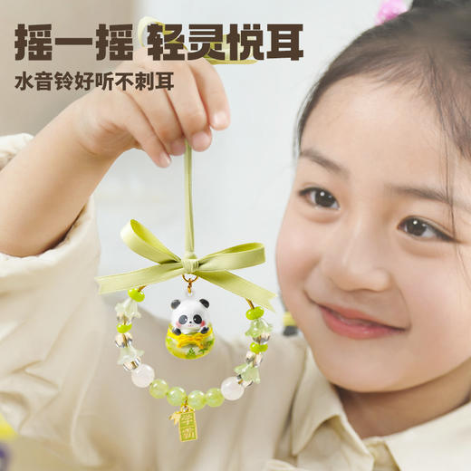 【清仓9.9元】TOI图益 熊猫好运铃-平安顺遂-多财多亿-考神附体-好运纳福 商品图3