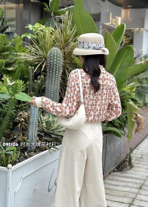 4BSR095104#花衬衫 商品图6