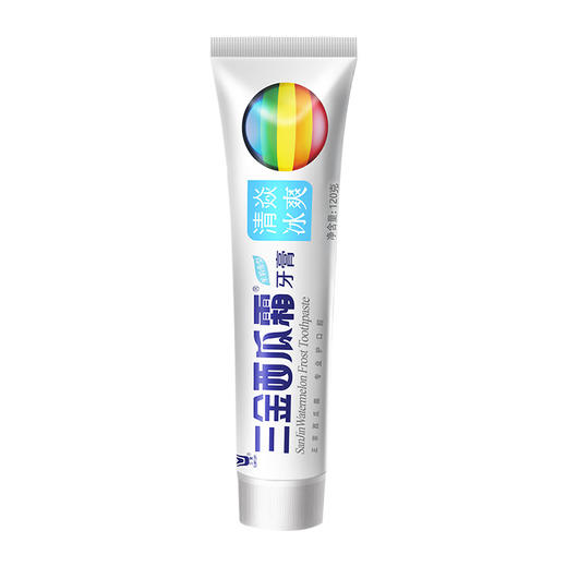三金西瓜霜清焱冰爽牙膏120g*3 商品图0