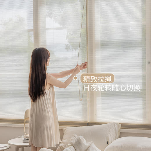 #日夜帘#金蝉免打孔日夜帘遮光遮阳客厅厨房全遮光手动拉珠百叶 商品图2