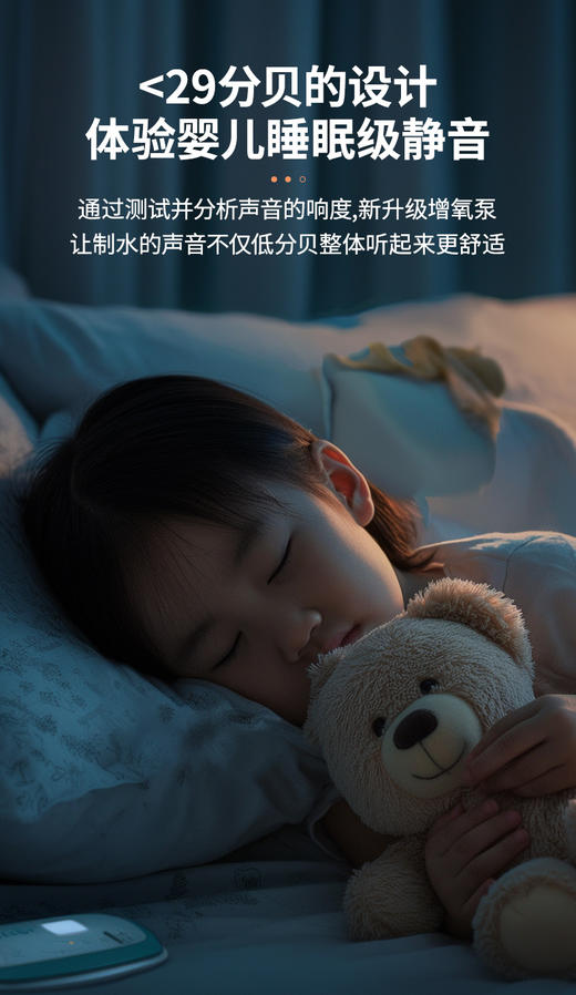 【增氧气泵】大气量静音增氧泵家用养鱼养龟大功率充氧 商品图4