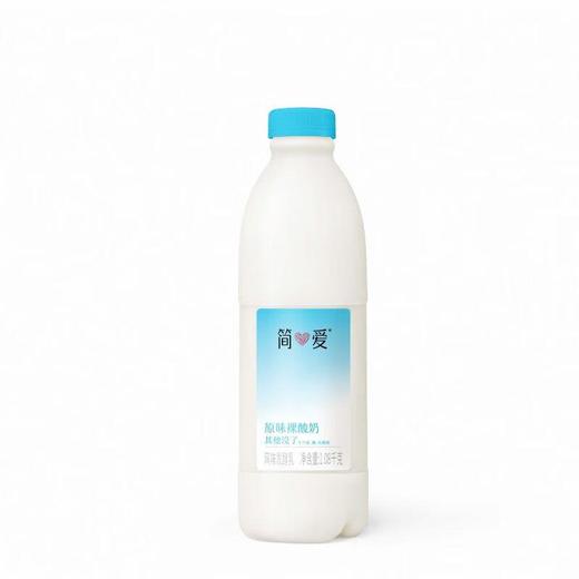 简爱（乳品） 原味裸酸奶 风味发酵乳 1.08kg（瓶） 商品图1