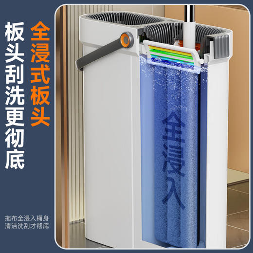 佳帮手  拖把  扫除道窄缝彩虹刮刮乐二代塑板直柄款-佳灰2布（0.7mm杆）JBS-PBTB-GZ2S1-7JGY2P 商品图4