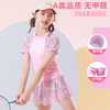 【小清新Style，去游泳~】女童泳装 儿童运动分体 公主裙式 3-11岁小中大童 女孩温泉游泳衣-QQ 商品缩略图11
