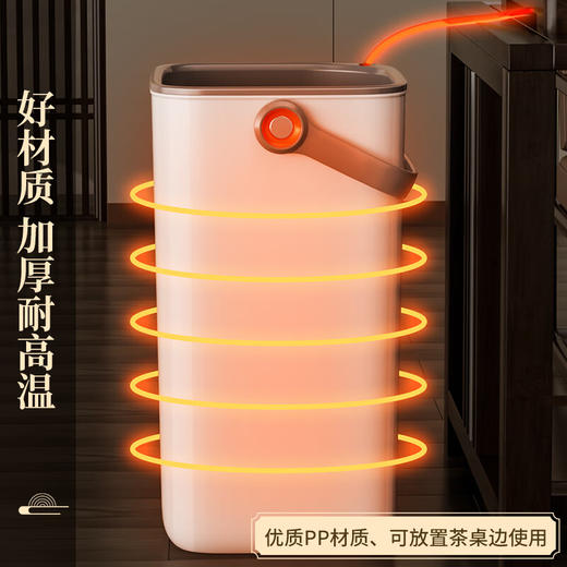 佳帮手  茶水桶  垃圾桶N31-佳白JBS-LJT-N31-JWT 商品图1