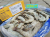 30-40王牌青虾6盒一箱 商品缩略图1
