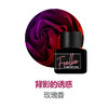 韩国Foellie香水爱恋羞羞滴液款女性私处香水(NN00) 商品缩略图10