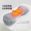 绘睡牵引枕家用温控热敷草本枕睡眠专用枕科学护颈睡眠枕头 科技灰 商品缩略图0