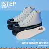 ISTEP高帮帆布鞋万圣节款高帮帆布鞋女款 商品缩略图0