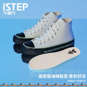 ISTEP高帮帆布鞋万圣节款高帮帆布鞋女款