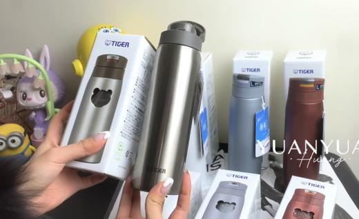 日本TIGER虎牌保温杯新款男女学生水杯超轻办公室可爱直饮杯 茶水分离运动水杯黑灰色 商品图1