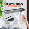 佳帮手  玻璃擦  玻璃擦N16一体式-佳白JBS-BLC-N16-JWT 商品缩略图4