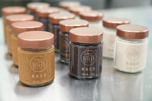 手工鲜炖花胶膏（浓版）1瓶装⚠️约月底 商品图4