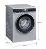 西门子洗衣机（252087）WJ45UM181W 10公斤大容量变频节能 智能除渍 全自动滚筒洗 商品缩略图2
