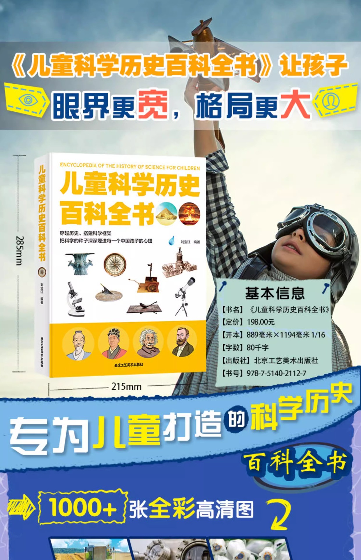 hWuQiv+lytTTaj2DXi/LXtHeLgYQHG90Q6BH