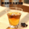 【买2赠1】 乌梅三豆饮  千年食养方  黑豆/绿豆/赤小豆/乌梅组合  夏秋换季 津液亏损内火旺 喝它补充津液  清热降火 内外调和 温和换季 商品缩略图2