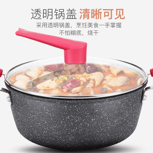 卡兰思 伯丽纳米汤锅24CM（KLS-TG213） 商品图3