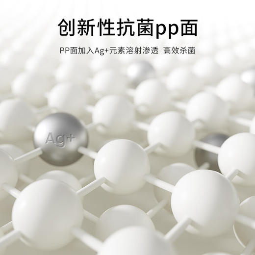 VELOSAN/温仑山 家用抗菌加厚不锈钢双面菜板 切菜板双面加厚砧板 商品图1