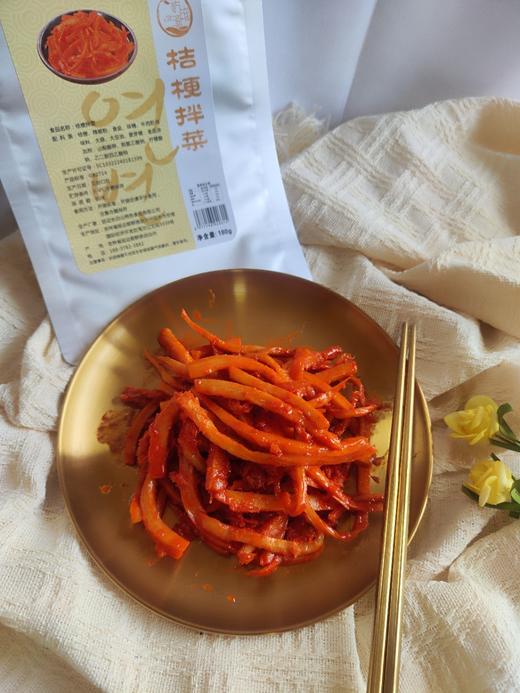 夏日开胃小菜！【拌桔梗 】延边朝鲜族特色 香辣爽口 清热去火解毒 入口味微苦后回甘 拌饭神器~ 商品图2