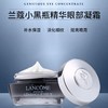 LANCÔME兰蔻小黑瓶熬夜眼霜 淡纹淡黑眼圈修护眼周 滋养眼周肌肤 有助提升眼周活力 有助光泽眼周 商品缩略图0