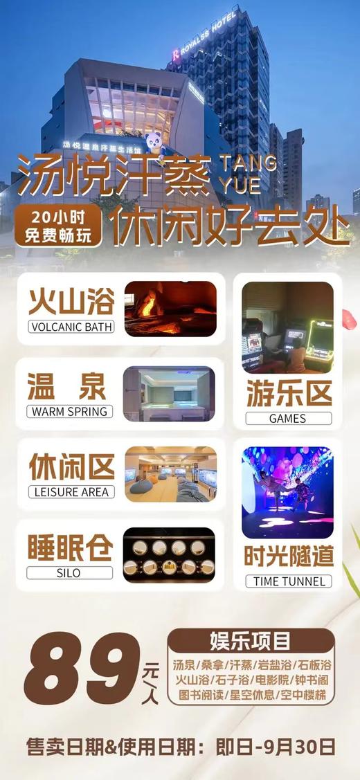 多规格 商品图0