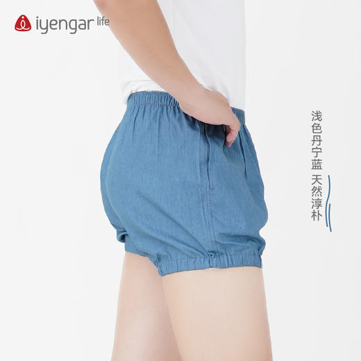 C2092艾扬格life丹宁蓝纯色男款牛仔色瑜伽短裤 商品图2