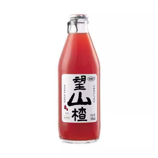 好望水 望山楂（山楂果汁气泡水）300ml 商品图0
