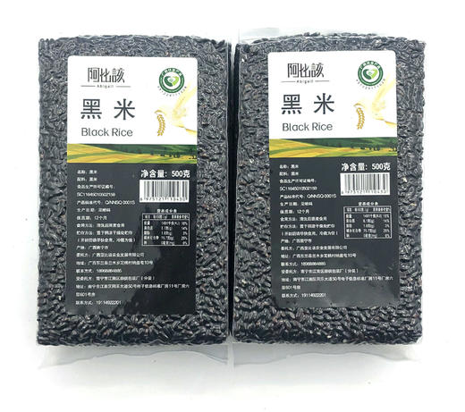 L阿比该黑米500g*2 商品图4