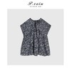 03-5潘依绣丁丁宠粉PanYiXiu/潘依绣100%棉甜美小碎花后系带设计感短袖衬衫 SH1231 商品缩略图2