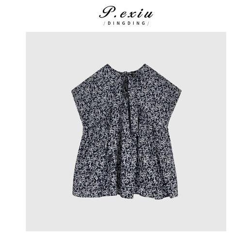 03-5潘依绣丁丁宠粉PanYiXiu/潘依绣100%棉甜美小碎花后系带设计感短袖衬衫 SH1231 商品图2