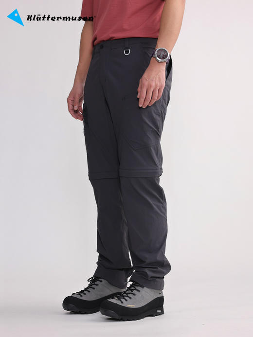 klattermusen攀山鼠 户外快干长裤男款可拆卸（乔伊德）10370 商品图3