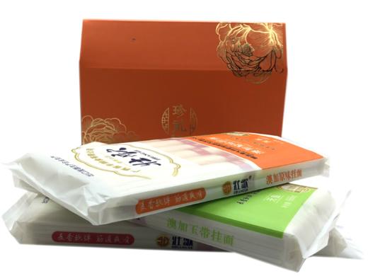 L阿比该壮歌优质挂面组合（666g*3袋）1998款 商品图1