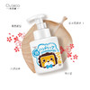 Oubido樱美堂氨基酸型泡沫洗手液300ml/112261 清洁双手柚子香 商品缩略图2