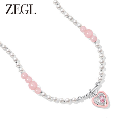 ZEGL设计师缤纷甜果系列粉色猫眼石草莓项链女款2024新款夏日配饰 商品图4